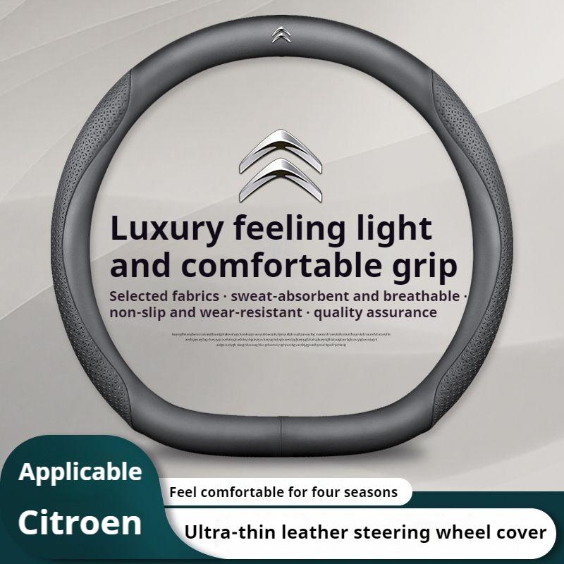 Leather Car Steering Wheel Cover for Citroen C1 C2 C3 C4 C5 C6 C4L VTS Berlingo Picasso Aircross Sega Ely See C3-XR Accessories L9