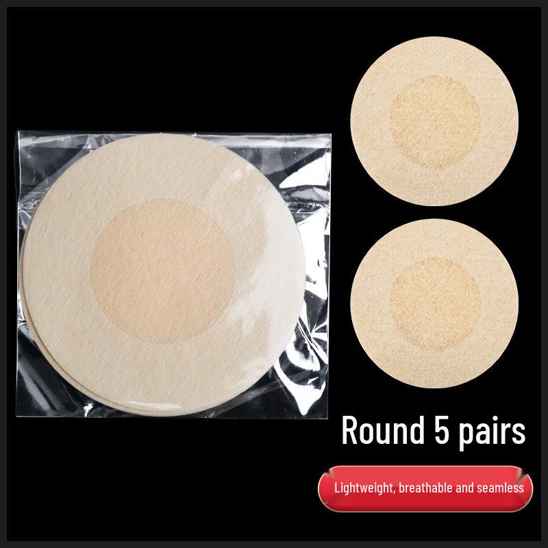 Ultra-Thin Seamless Invisible Non-Woven Disposable Nipple Covers - Breathable Stickers to Prevent Wardrobe Malfunction