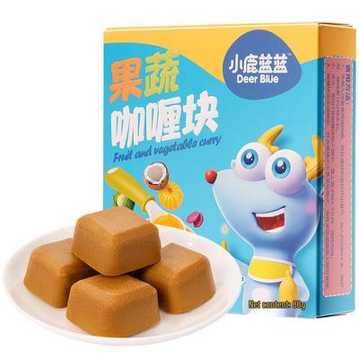 Little Blue Deer Baby & Toddler Food Essentials