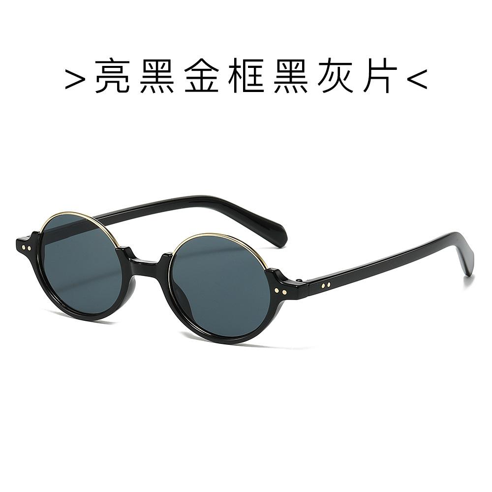 Half Frame Round Frame Retro Sunglasses Trendy Men S And Women S Sunshade Sunglasses Uv-Proof Sunglasses regular