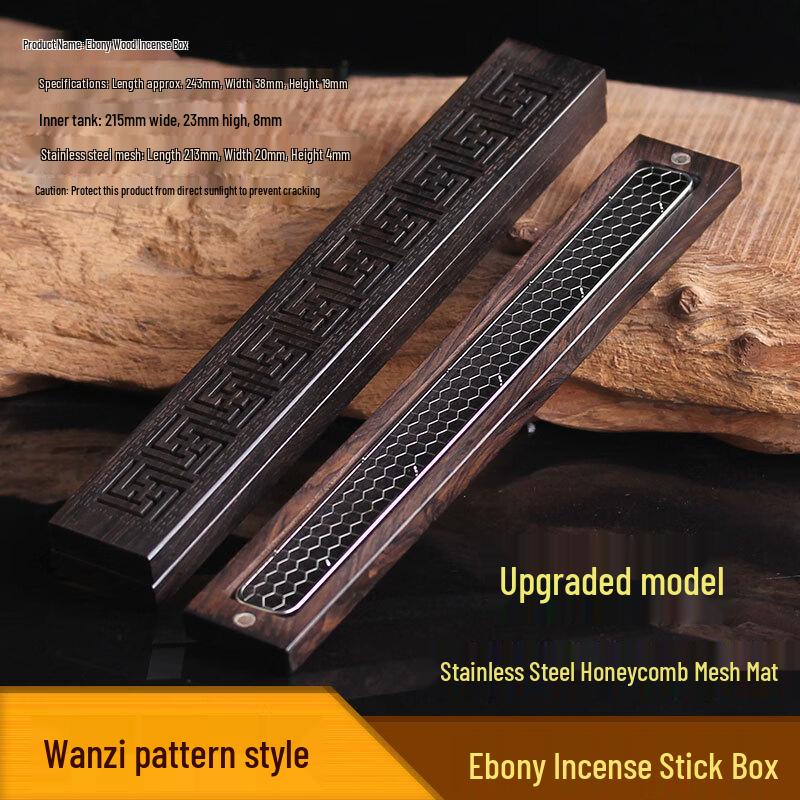 Ebony Wood Incense Coil Holder with Stainless Steel Mesh