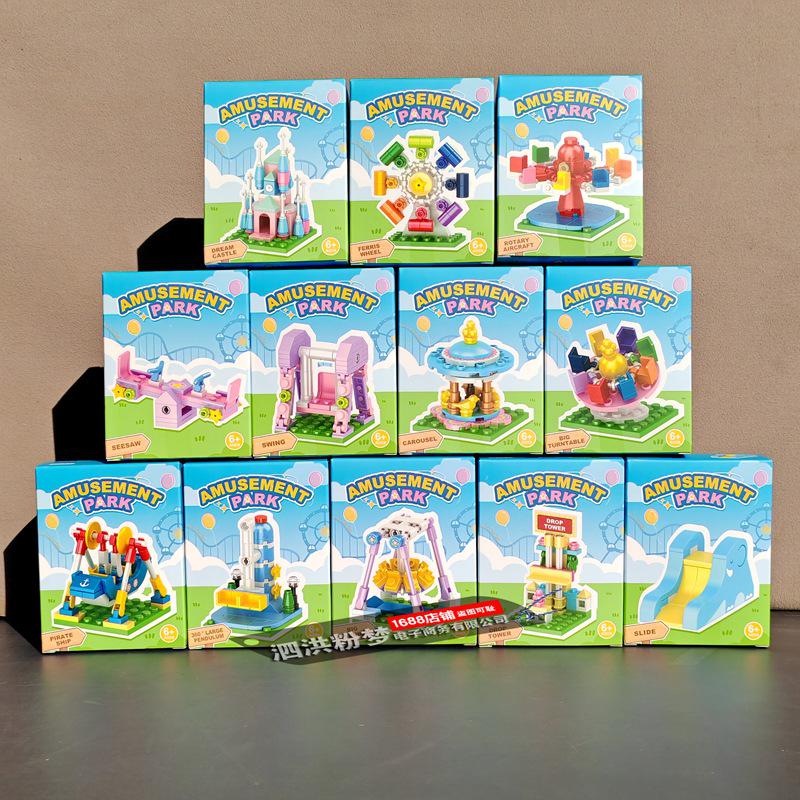

Snap-Together Building Blocks: Amusement Park Set with Ferris Wheel, Carousel, and Pirate Ship - Children s Toy Gift Single Unit Price (Random Style)
