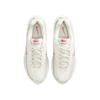 Nike Women's Initiator Sail Phantom White Peony 394053-104