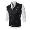 Men's Korean Style Slim Fit Multi-Zipper Leather Vest with Lapel