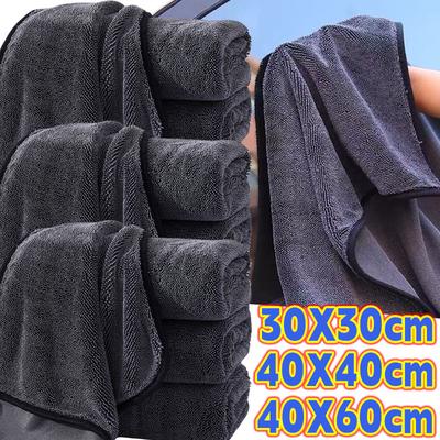 1/5PCS Microfiber Twist Car Wash Towel Professional Car Cleaning Drying Cloth Towels for Cars Washing Polishing Waxing Detailing