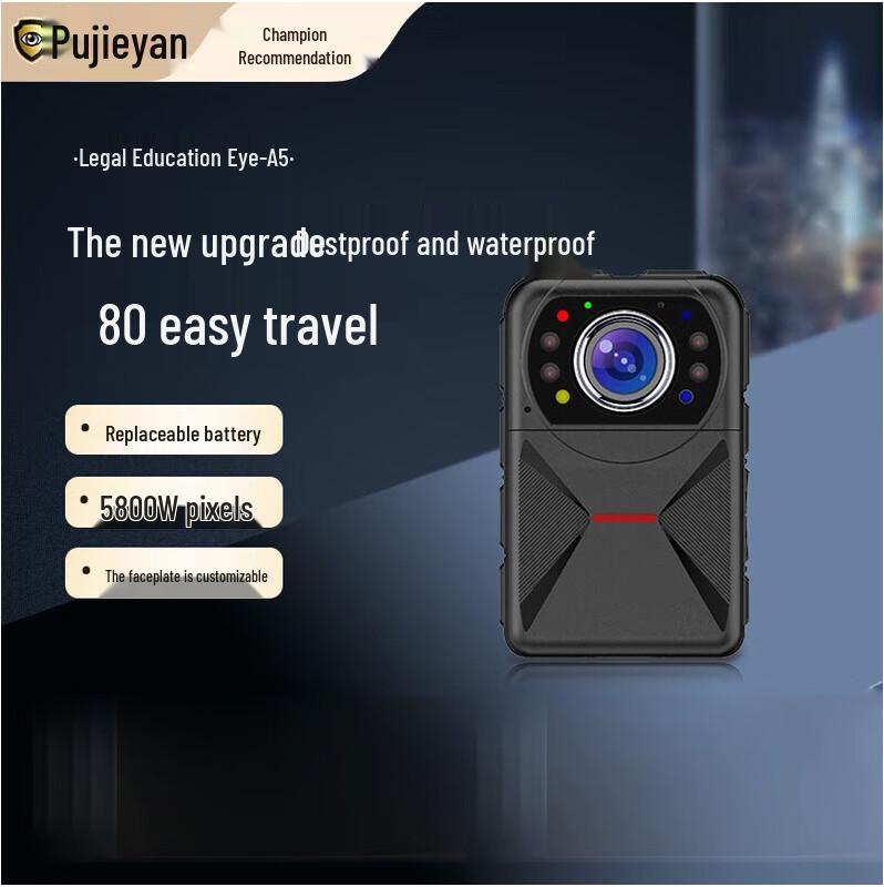 

Pufa Eye A5 HD Law Enforcement Body Camera