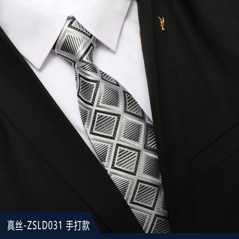 Mulberry Silk Tie New Striped Men'S Formal Wear Professional Work Business Groom Wedding Gift Box Tie