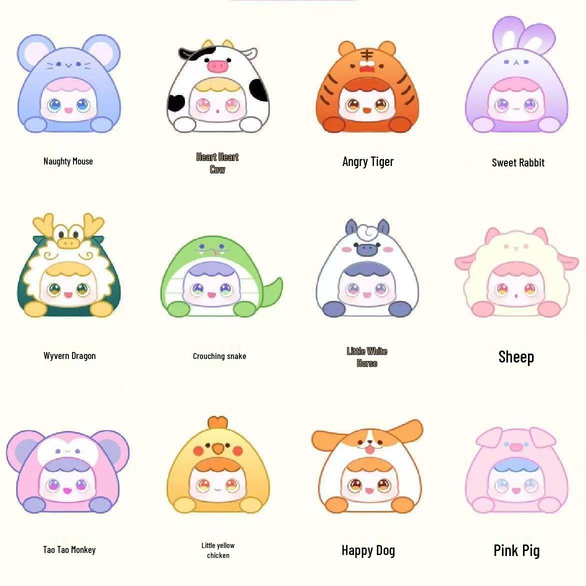 

Zhaoji Tiger Mengli Модная игрушка Слепая коробка: Популярный Милый Фигурка Мешок Удачи Random One