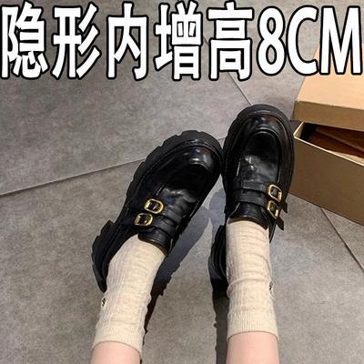 Innere Höhenerhöhung von 6 cm gewaschenes Pferdeleder kleine goldene Schnalle dicker Absatz dicke Sohle Slipper Einzelschuhe braune kleine Lederschuhe Damen