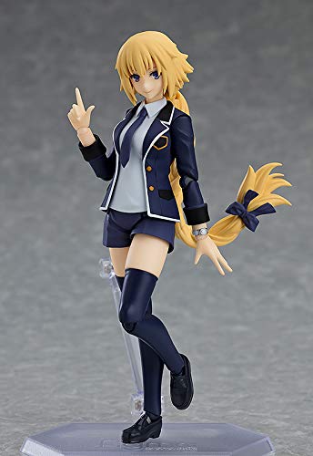 figma Ruler Private Clothing Painted Movable Figure Fate/Apocrypha Ver. Non-scale ABS&PVC