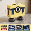 1-layer socket board storage box Living room mobile hub box with wheels Cartoon high-color data line charger docking storage bin
