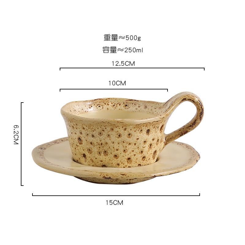 

Kiln Transmutation Ceramic Mug Coffee Cup with Disc Water Cups Milk Mug Breakfast Cup Dessert Plate Milk Tea Cups Juice Mugs 201-300ml