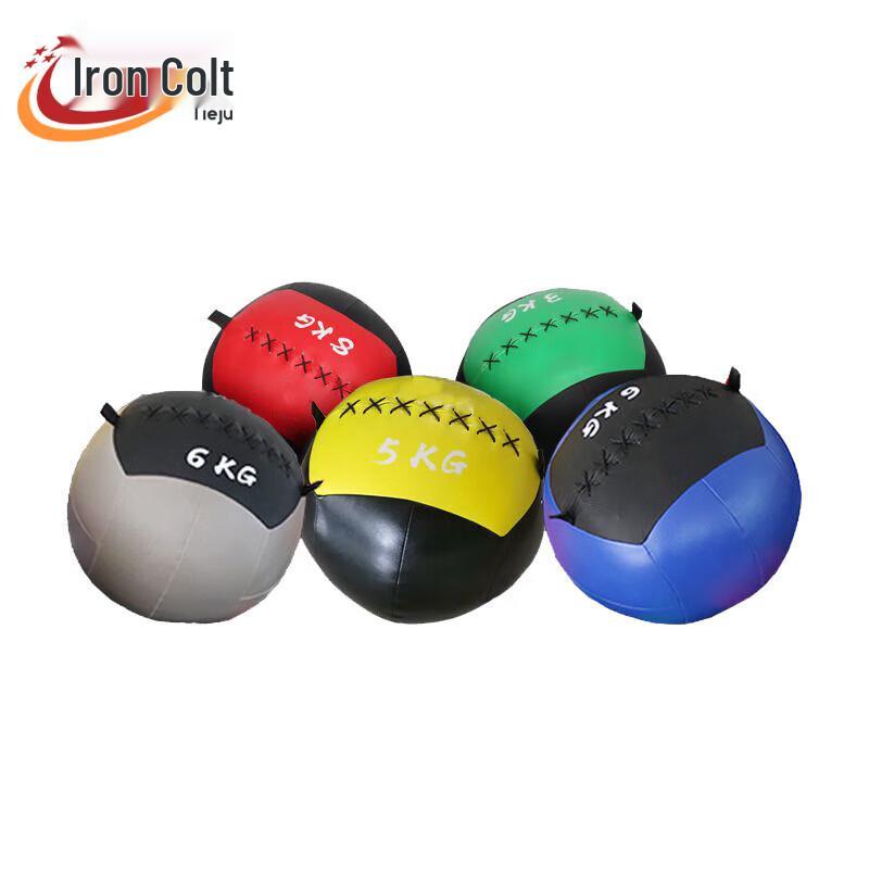 Tieju Fitness Wall Ball