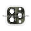 Armor Integrated Lens Film for Apple 17pro - Metal CD Pattern Camera Protector