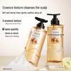 Ban Mu Hua Tian Luxury Water Glow Shampoo & Hair Oil Set