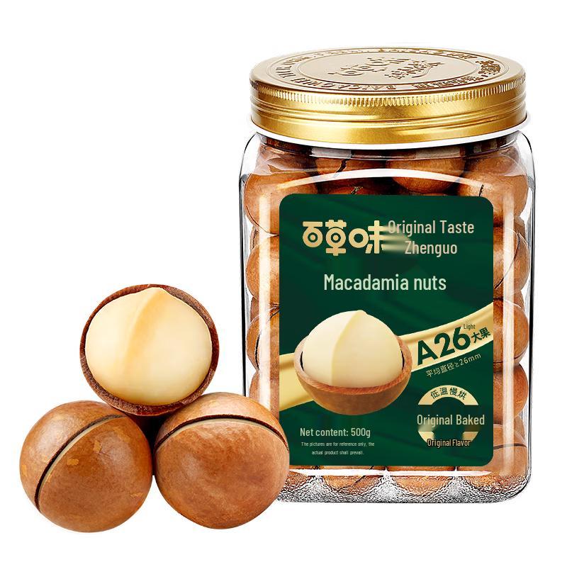 Baicaowei Macadamia Nuts