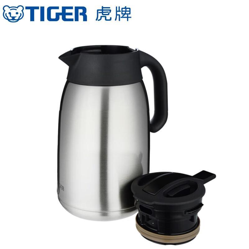 Tiger 2L 304 Stainless Steel Insulated Thermos Pot