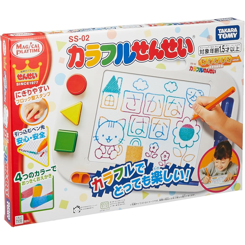 TAKARA TOMY (TAKARA TOMY) Magical Playtime Colorful Sensei