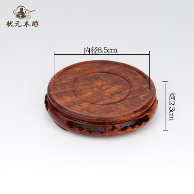 

Rosewood base Buddha statue Incense burner Offering Platform Circular handicrafts Potted plant base living room home decoration
