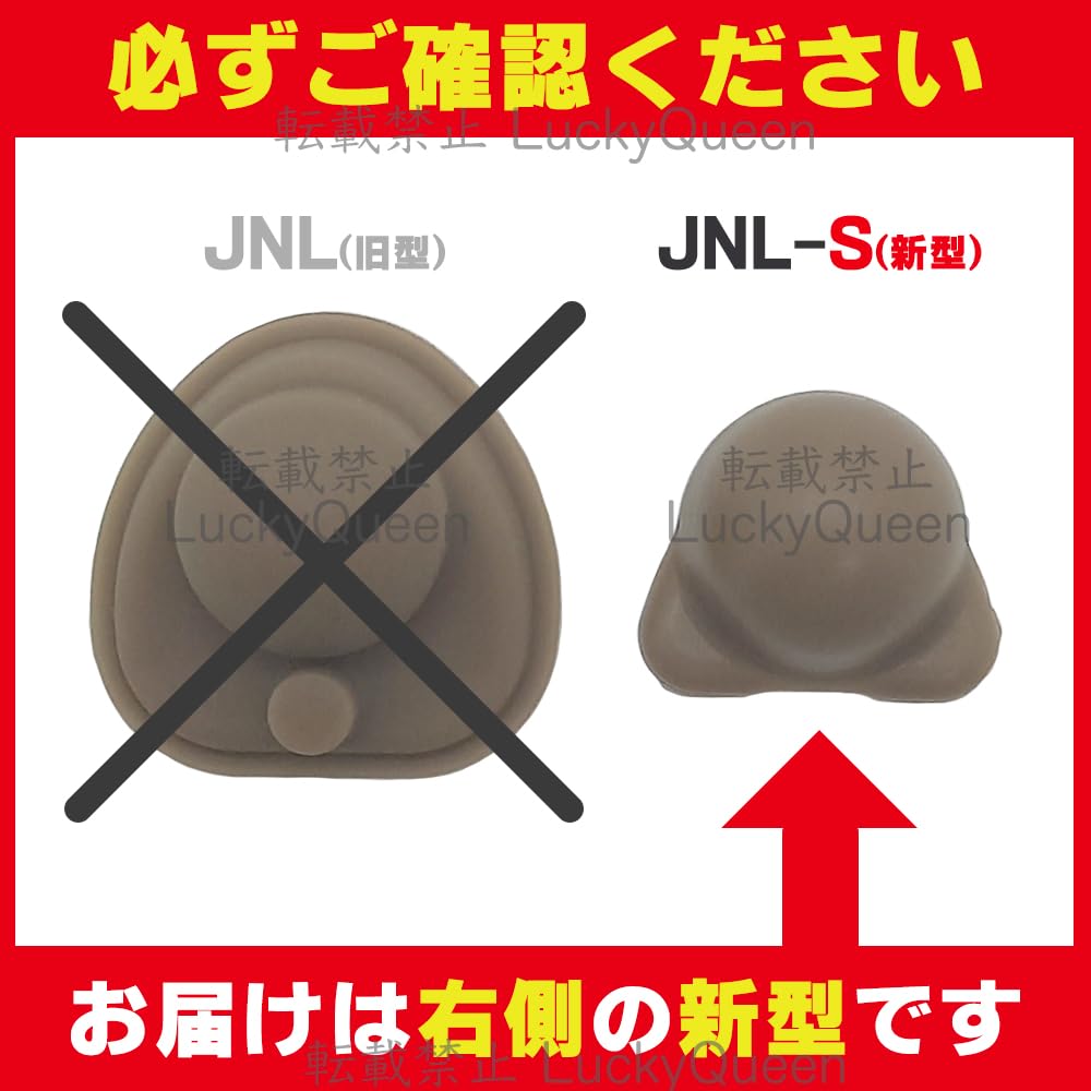 Thermos Ersatzteile Mobile Becher Dichtungssatz Serie Nur kompatibel mit JNL JNL-S [Für JNL-S Nicht Serie]