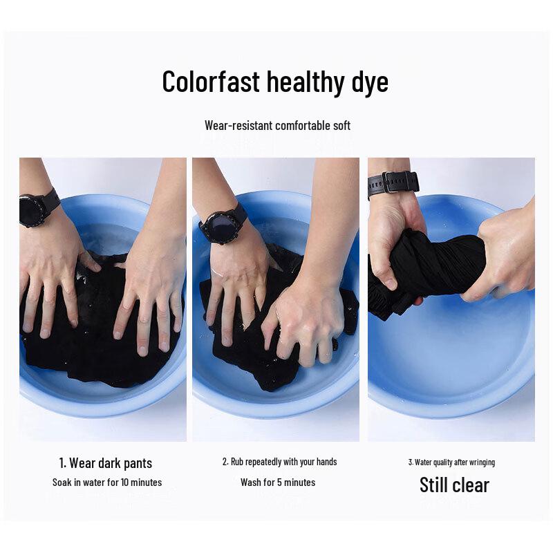 MaoRen Men's Wide-Leg Straight Jeans