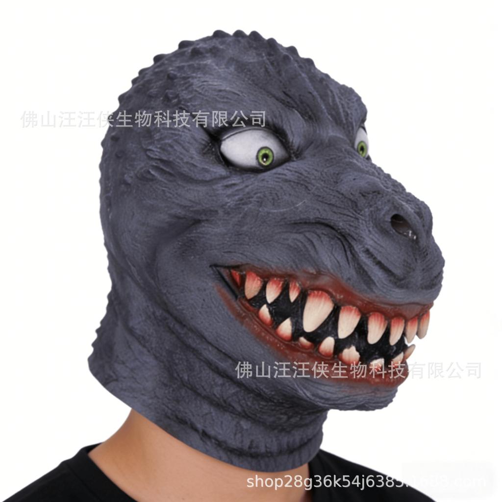 Godzilla mask, King Kong gorilla headgear, full-face latex animal costume for Halloween, Tyrannosaurus Rex prop