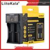 LiitoKala Exclusive 18650/26650/16340 Charger Lii-202, 5V 2A Input