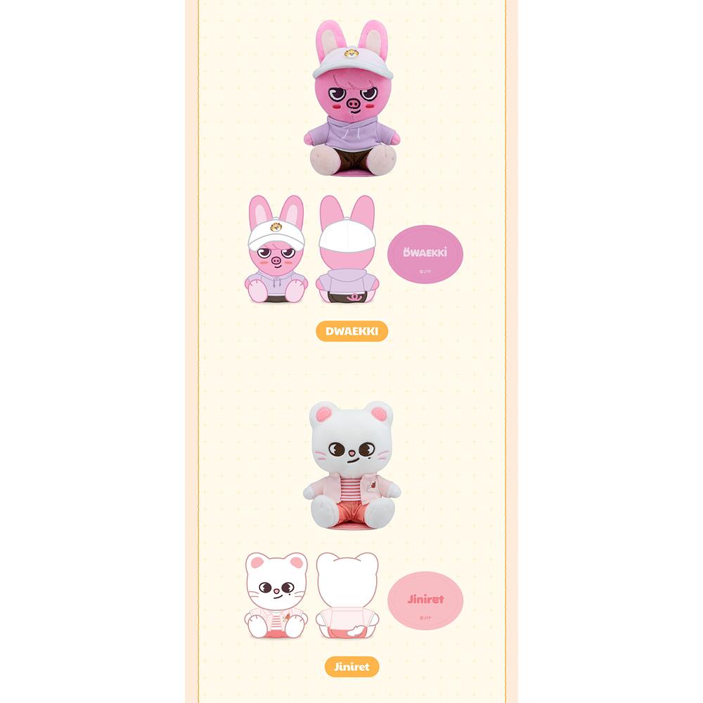 Stray Kids - SKZOO Shoulder Plush - ZOOTOPIA2