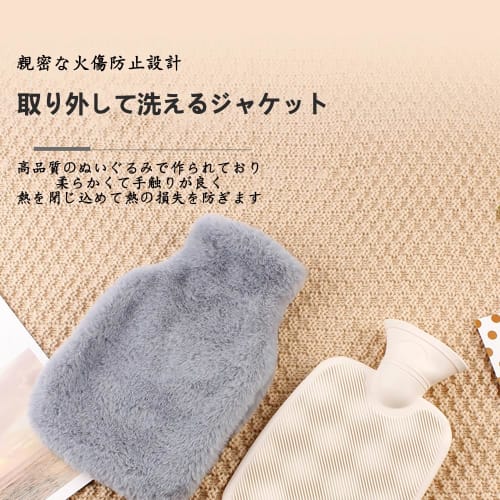 1L Large Capacity Refillable Hot Water Bottle, Eco-Friendly, No Electricity Required, Soft, Warm, Perfect for Cold Feet, Perfect for Menstruation, Fal