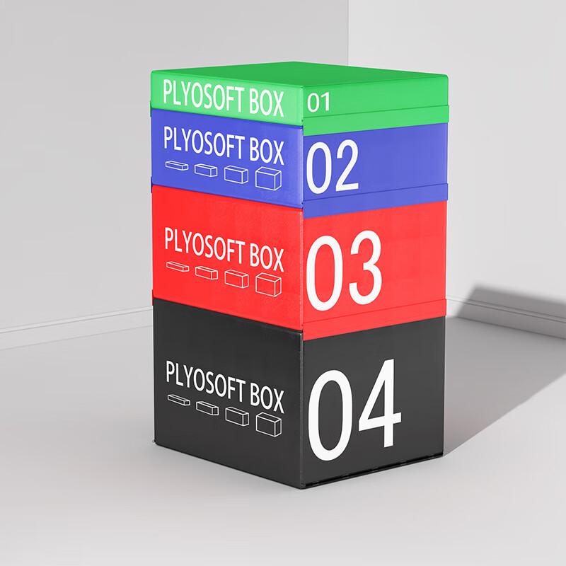 WEZHO Kids Parkour Training Equipment Set