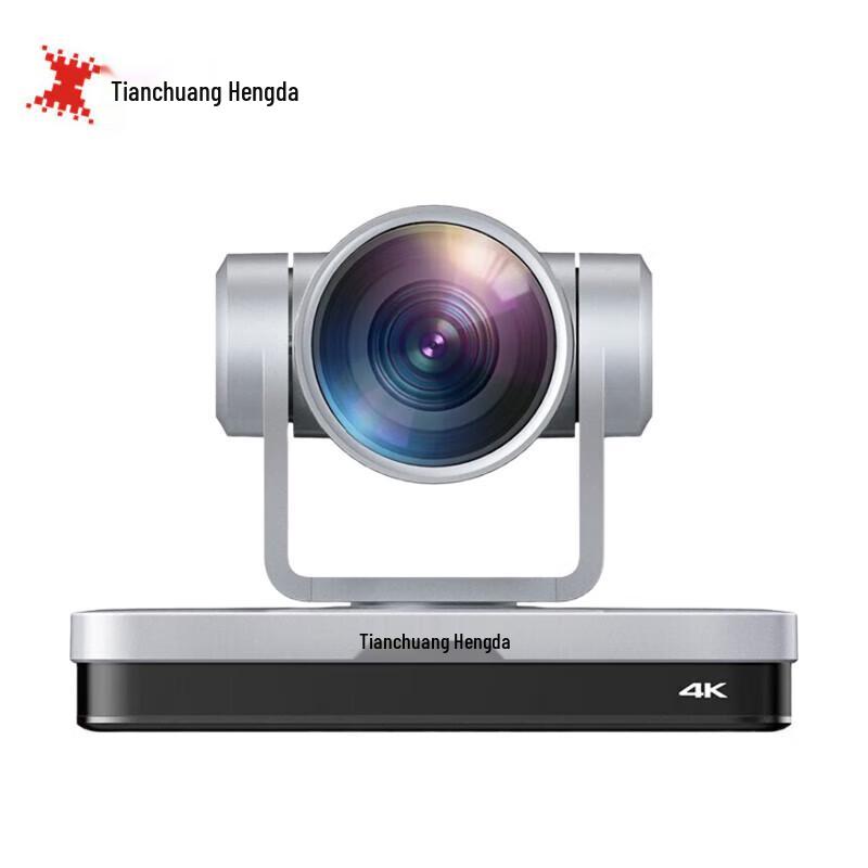 TCHD VideoTC-430K 4K Auto-Focus Live Stream Camera