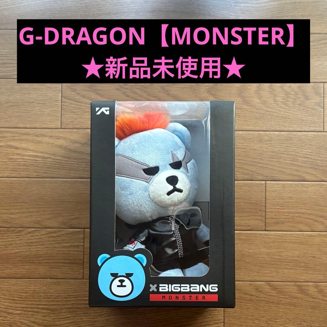 [USED] BIGBANG×KRUNK G-DRAGON MONSTER Plush Toy