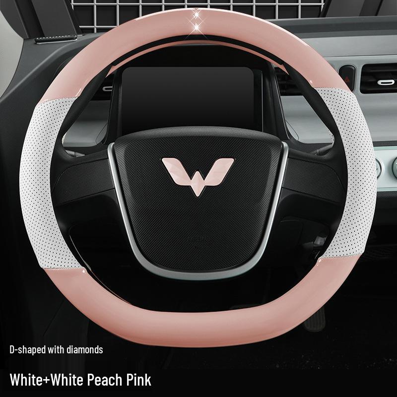 Glossy White Stain-Resistant PU Steering Wheel Cover for Hongguang MINI 2022