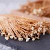 Dried Enoki Mushrooms Chinese Jin Zhen Gu 50-500g