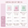 Wonjungyo Moist Up Lady Skin Pack / Medicated Moist Up Lady Skin Pack / Moist Up Lady Skin Pack DM High Moisture Type 50 Sheets / Face Pack