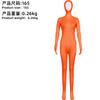 The Lorax Orange Full Face Puffy Skirt Zentai Set, Halloween Funny Party Performance Costume
