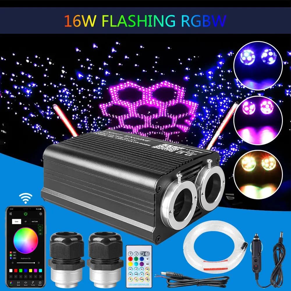 Twinkle RGBW Starry Sky Fiber Optic Smart APPController Car Star Ceiling Light 900~1100pcs for Car Roof Star Optical Fiber Light