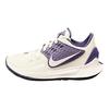 Nike Kyrie Low 2 TB White New Orchard Men Sneakers New-Orchid CN9827-106