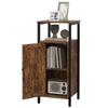 Side Table with Storage, 2 Open Shelves, 3-Level Adjustable, Magnetic Door, Brown