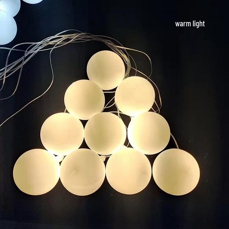 

NuFeng Milky White Wedding Sphere Lamp