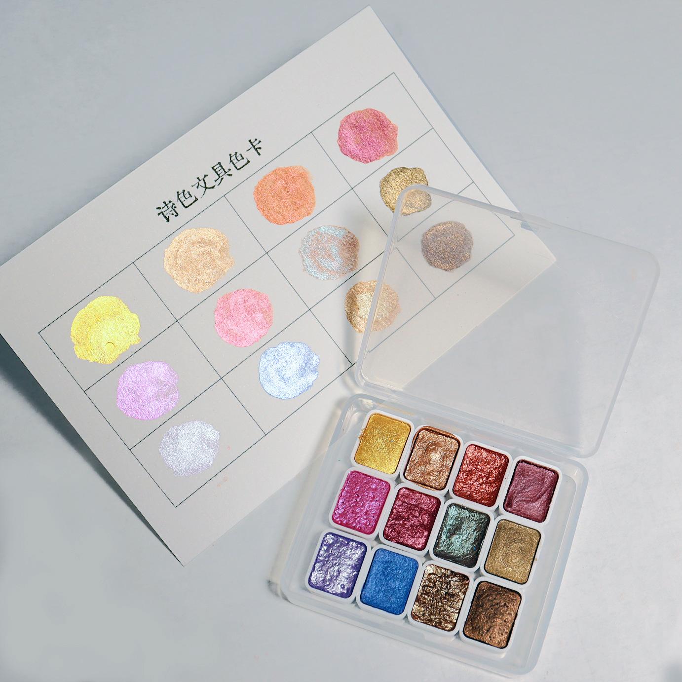 

12-color Box of Pearlescent Watercolor Pigments Is Suitable for Manicure Makeup Decorative Paintings and Graffiti