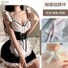 Sexy Maid Dress Underwear Cute Campus Desire Maid Uniform Sleeping Clothes Bed Hot Suit Selected Goods