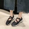 Fashion Women's Platform Sandals Fashion Sequins Fabric Shallow Mesh Casual Shoes Thick-soled Cushion Sports Shoes Daily Walking Shoes