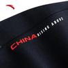 Anta CHN Series Women's Easy-Care Running Sweatpants