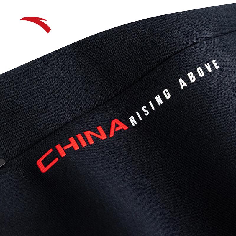 Anta CHN Series Women's Easy-Care Running Sweatpants