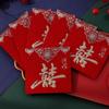 6 Pcs/pack New Wedding Red Envelope Frosted Lucky Money Red Packet  Wedding
