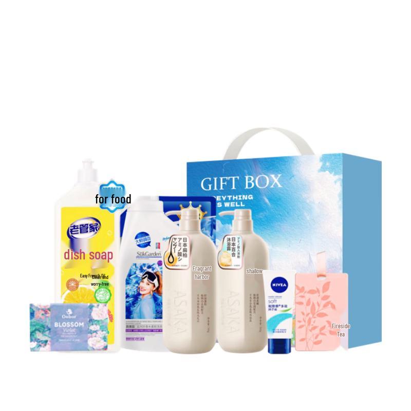 Daily Essentials Gift Pack