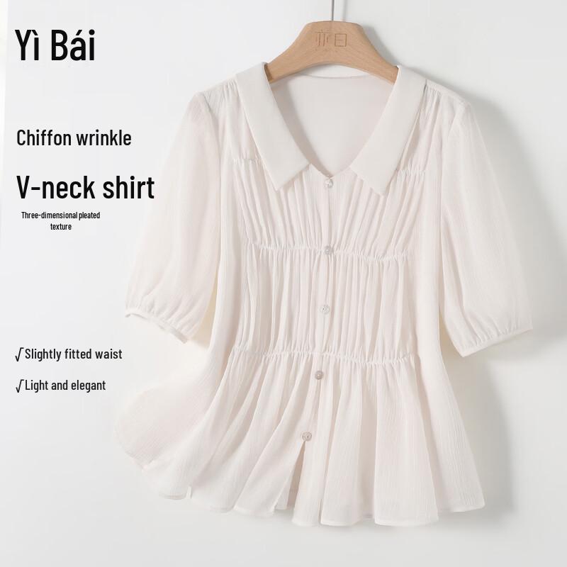 Women s Short Sleeve Chiffon Blouse S