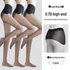 Afandi Cicada Wing 0.7D Ultra-Thin Matte Pantyhose