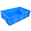 Thickened Plastic Storage Box